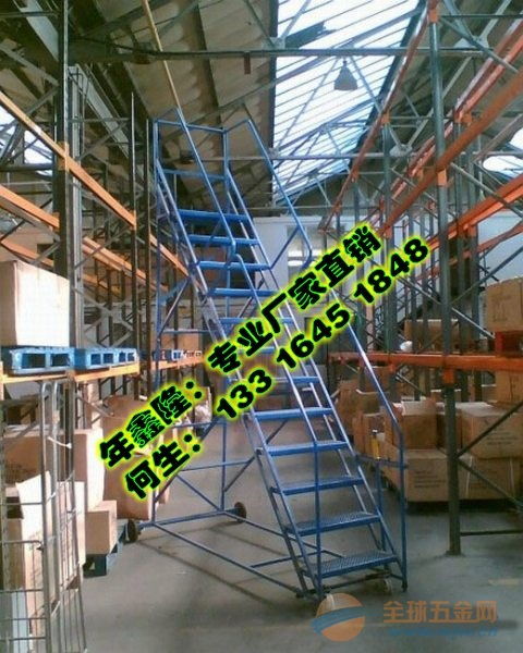 深圳不锈钢货梯 钢制拣货梯尺寸